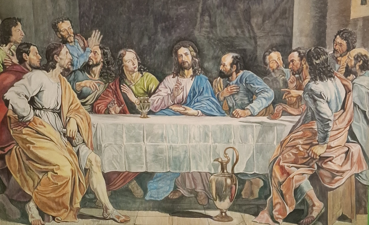 Artistic depiction of 'The Last Supper' with figures around a table.