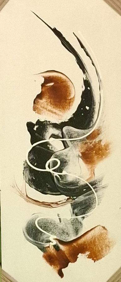 Abstract art with black, brown, and white colors on a beige background